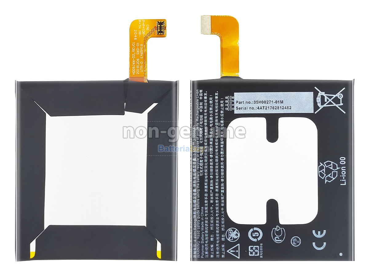 Batteria per HTC B2PZC100