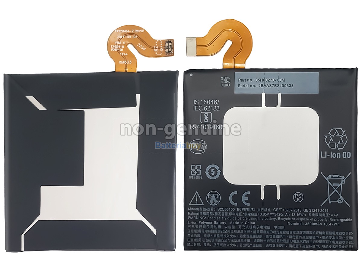 Batteria per HTC B2Q55100
