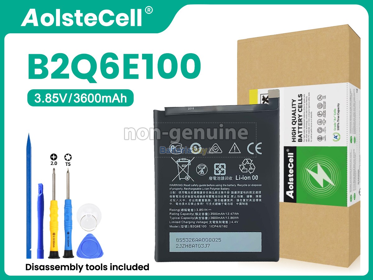 Batteria per HTC B2Q6E100