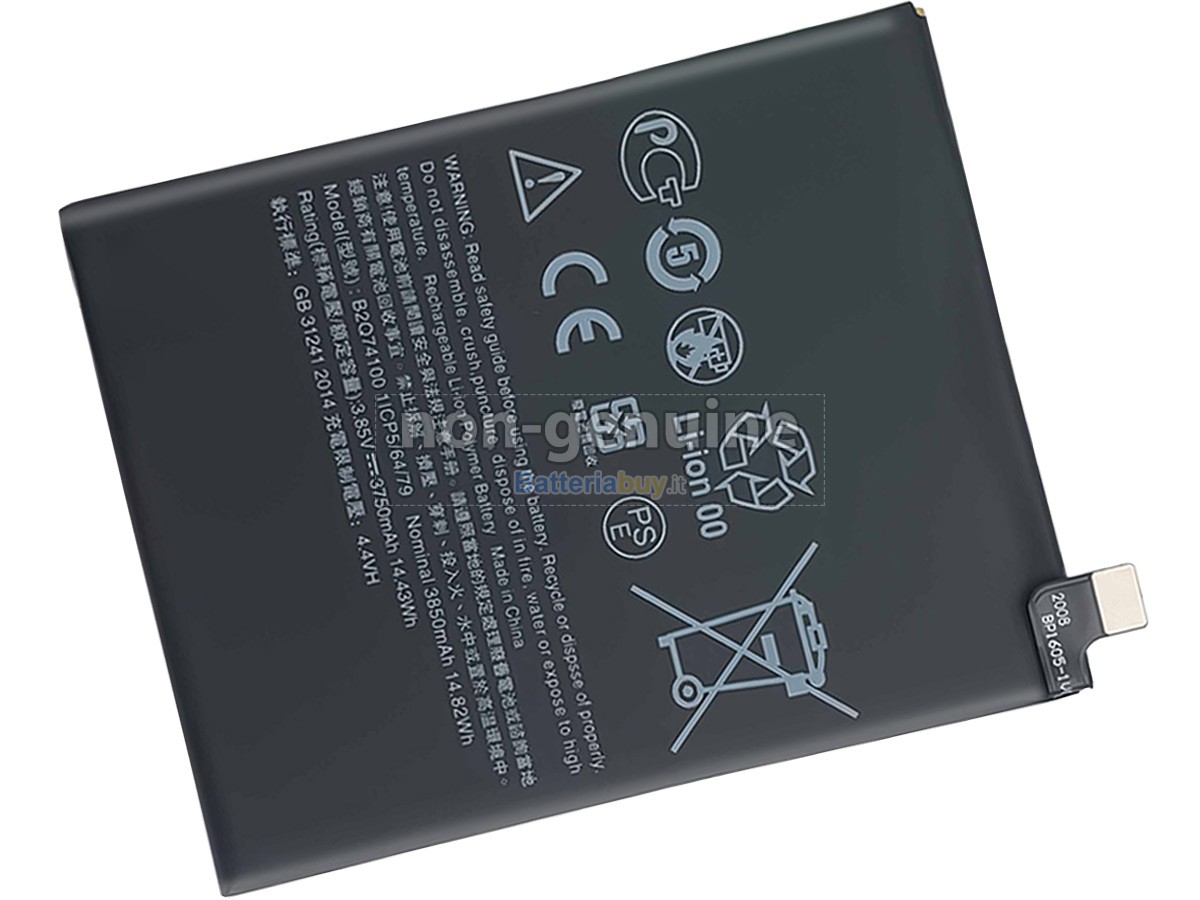 Batteria per HTC B2Q74100