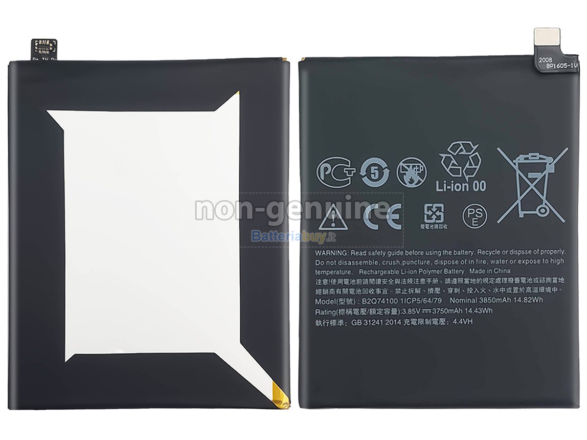 Batteria per HTC B2Q74100