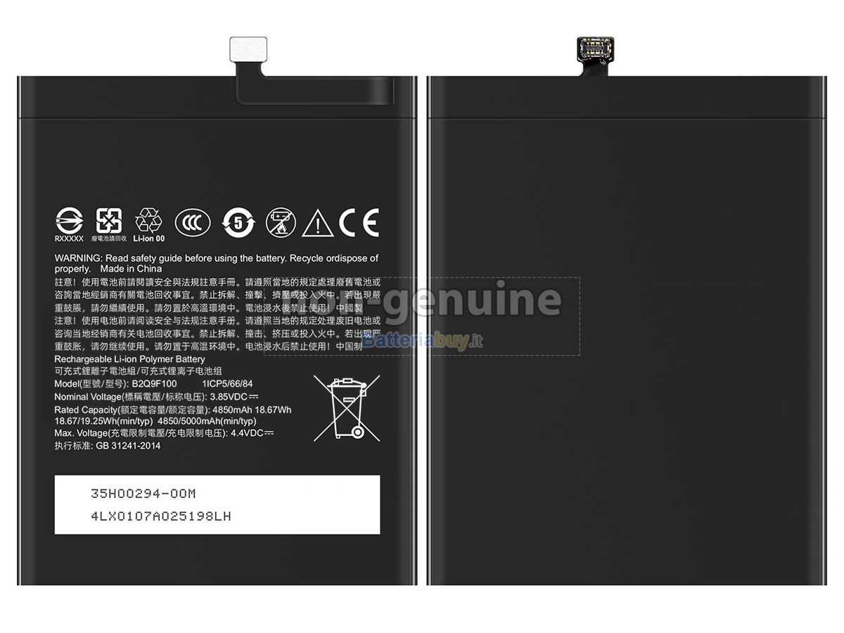 Batteria per HTC B2Q9F100