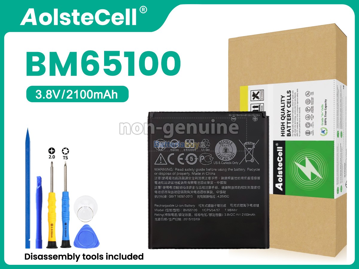 Batteria per HTC BM65100