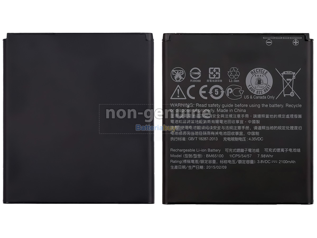 Batteria per HTC BM65100