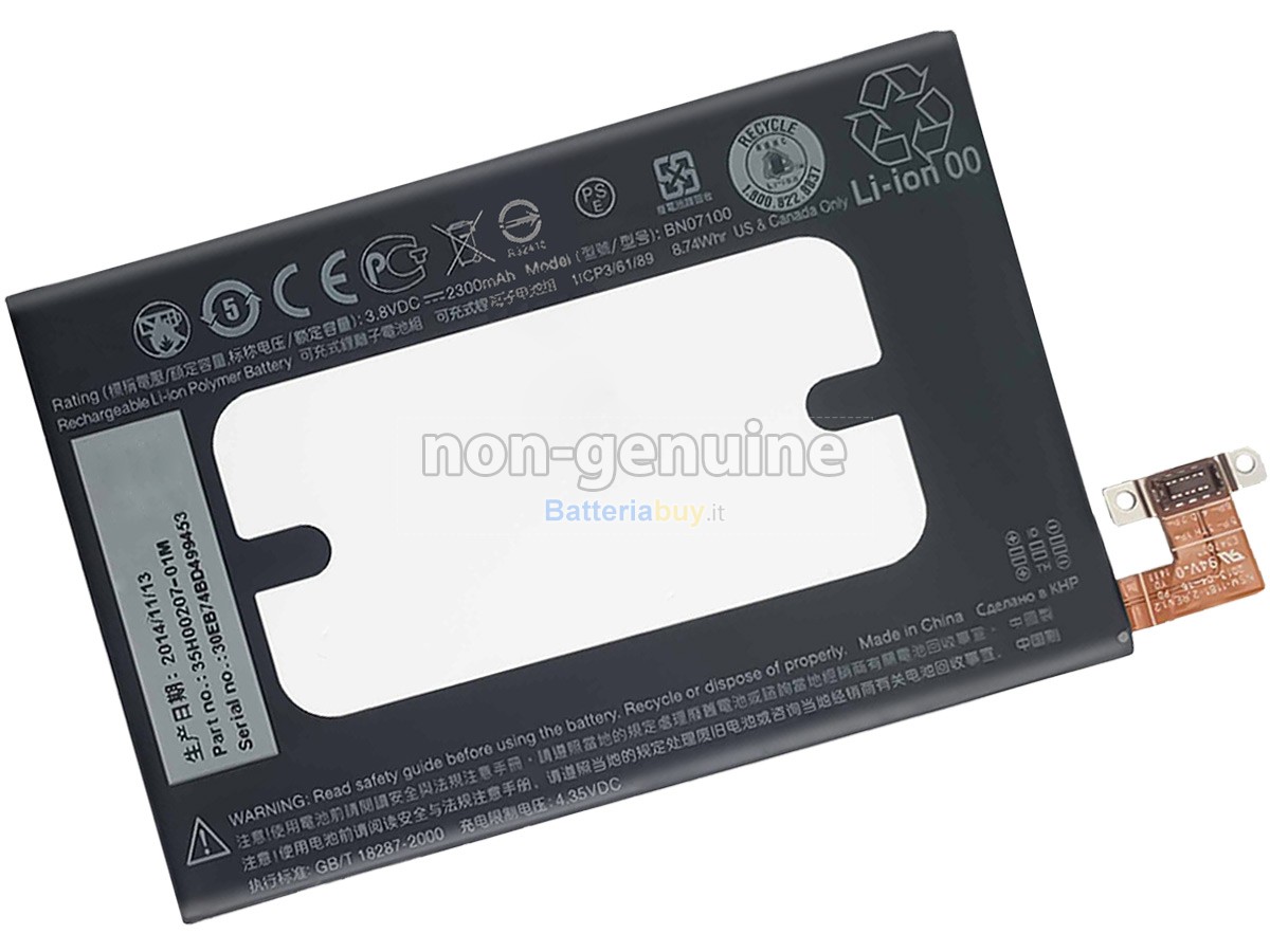 Batteria per HTC 802W