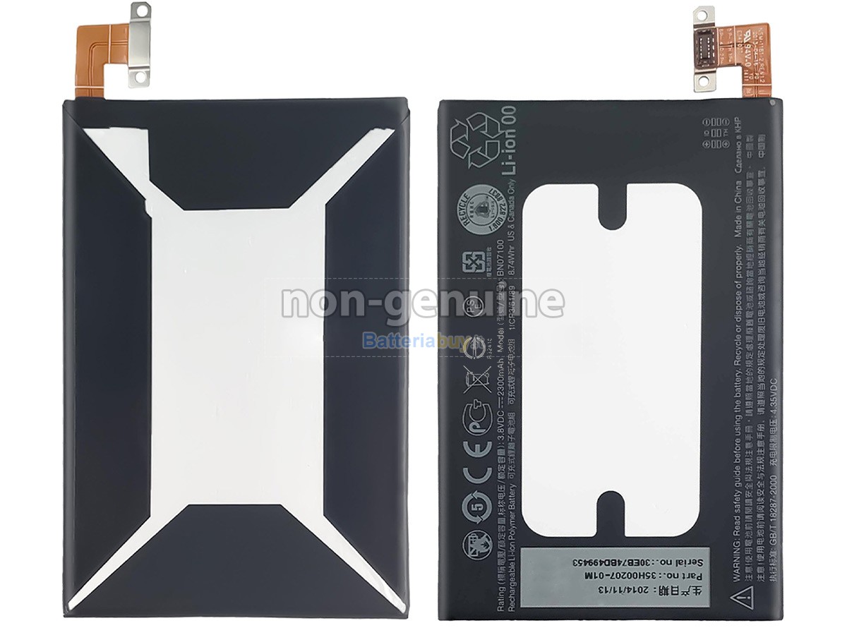 Batteria per HTC 802W