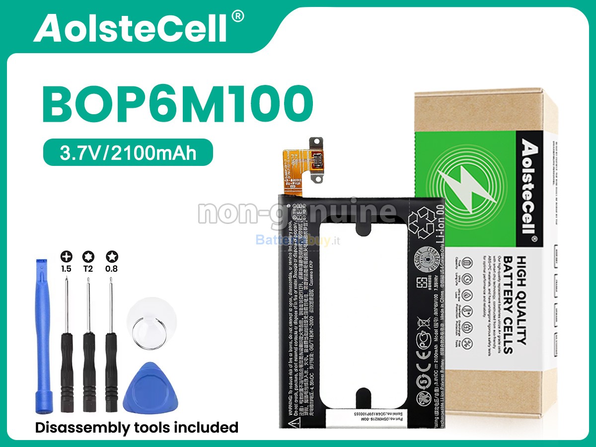 Batteria per HTC M8 MINI