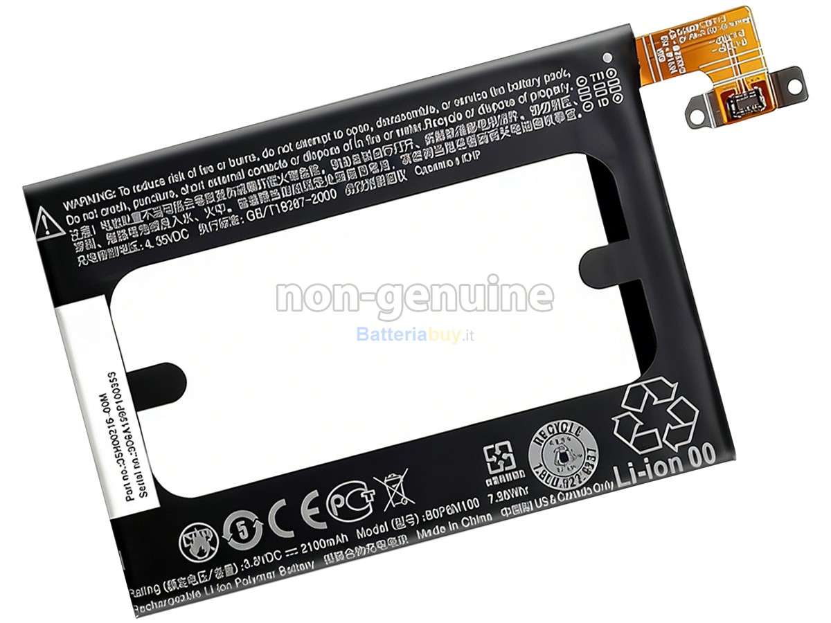 Batteria per HTC M8 MINI