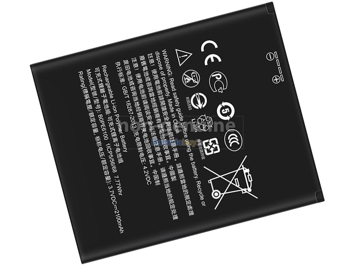 Batteria per HTC D620H