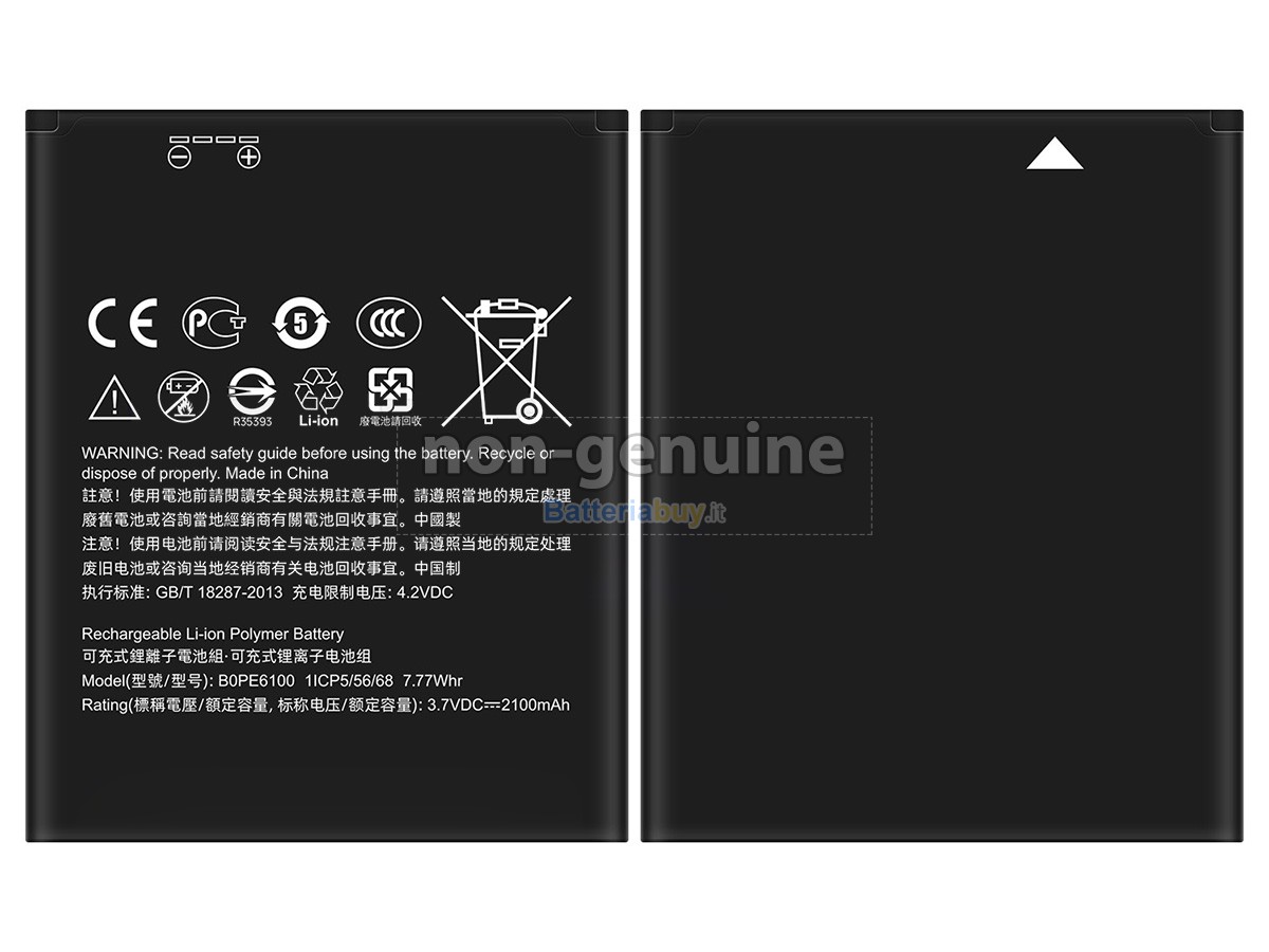 Batteria per HTC D620H