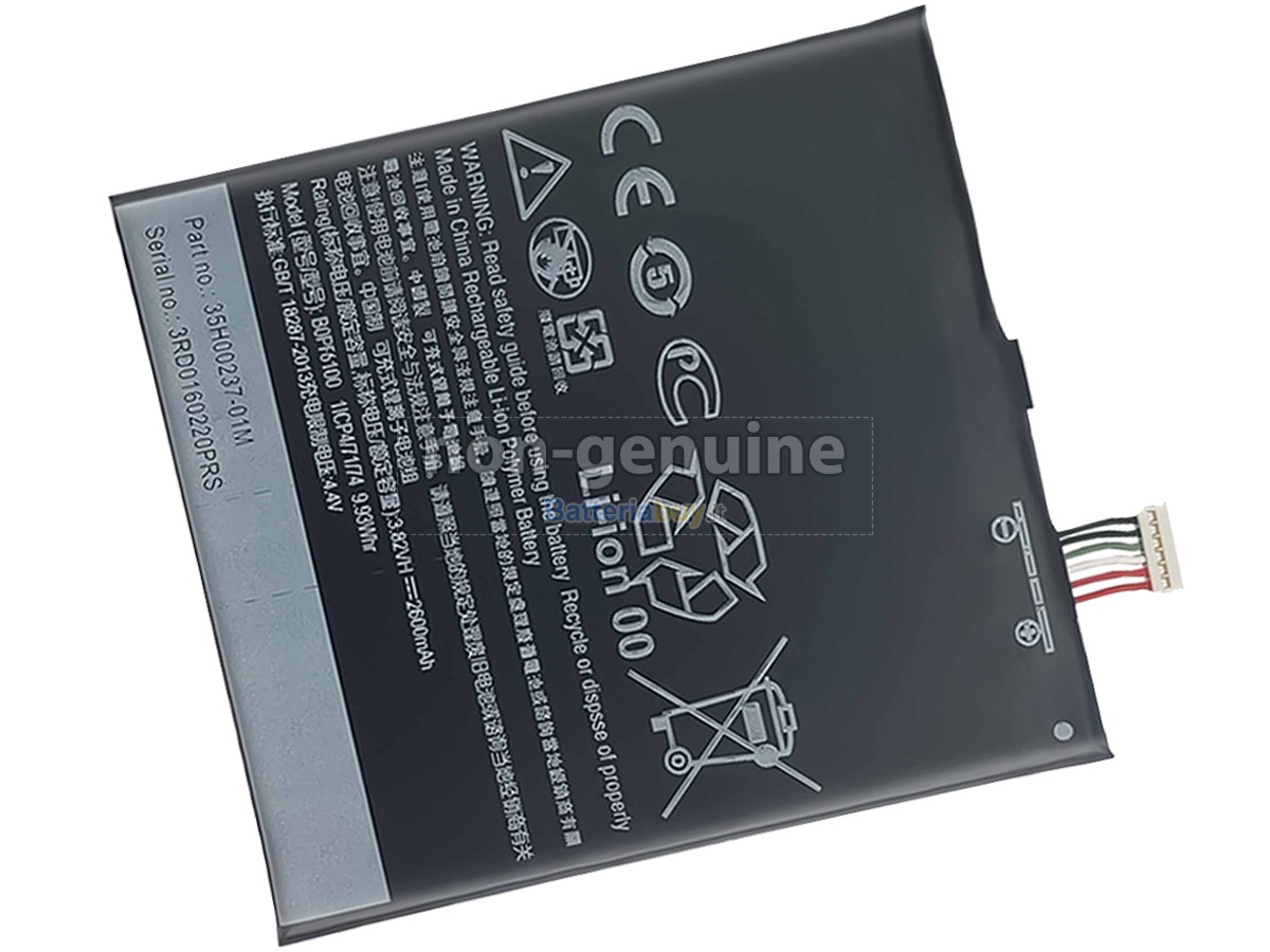Batteria per HTC DESIRE 826