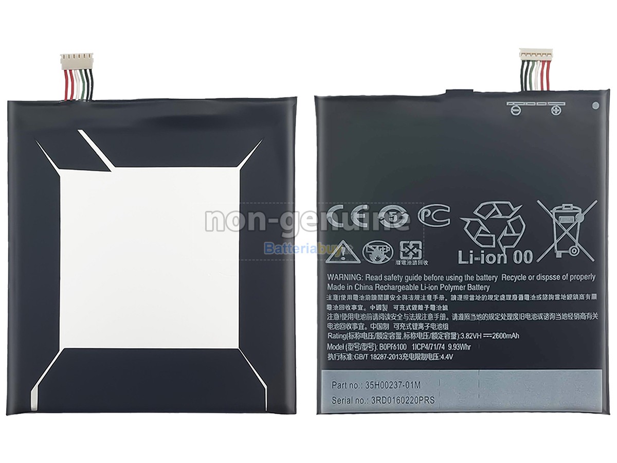 Batteria per HTC DESIRE 826