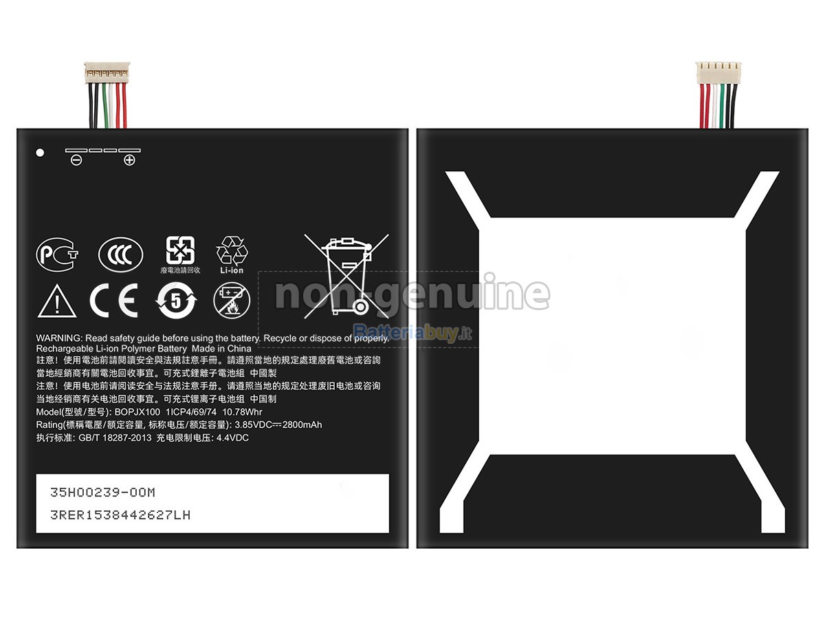Batteria per HTC BOPJX100