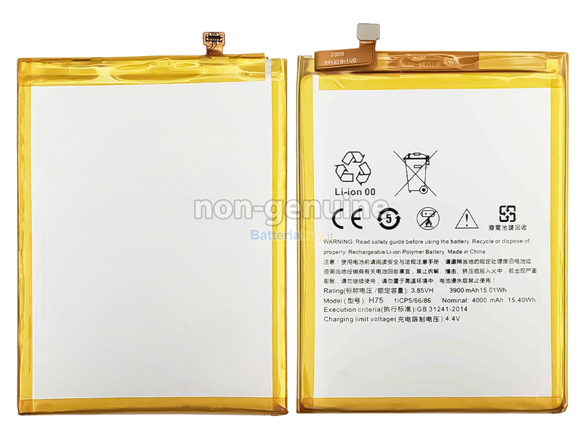 Batteria per HTC H75