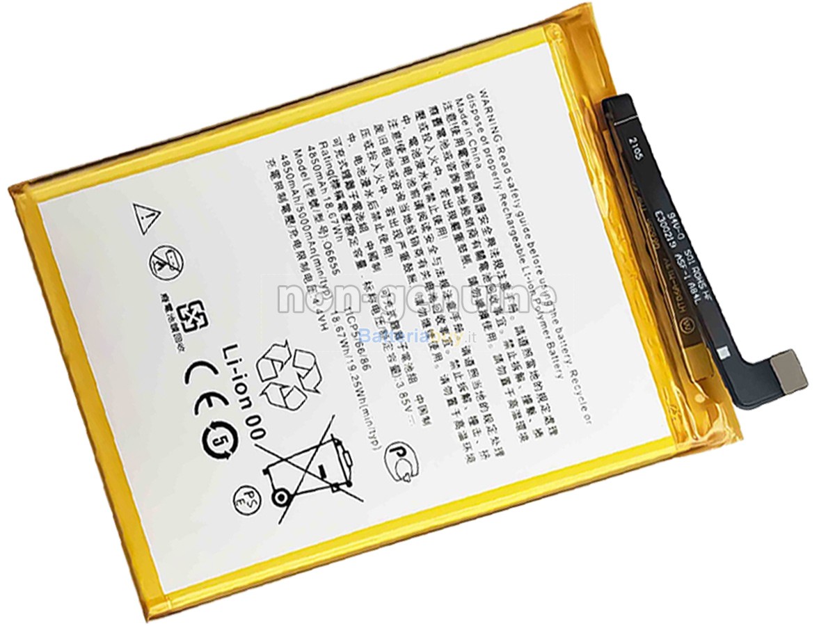 Batteria per HTC DESIRE 20PRO