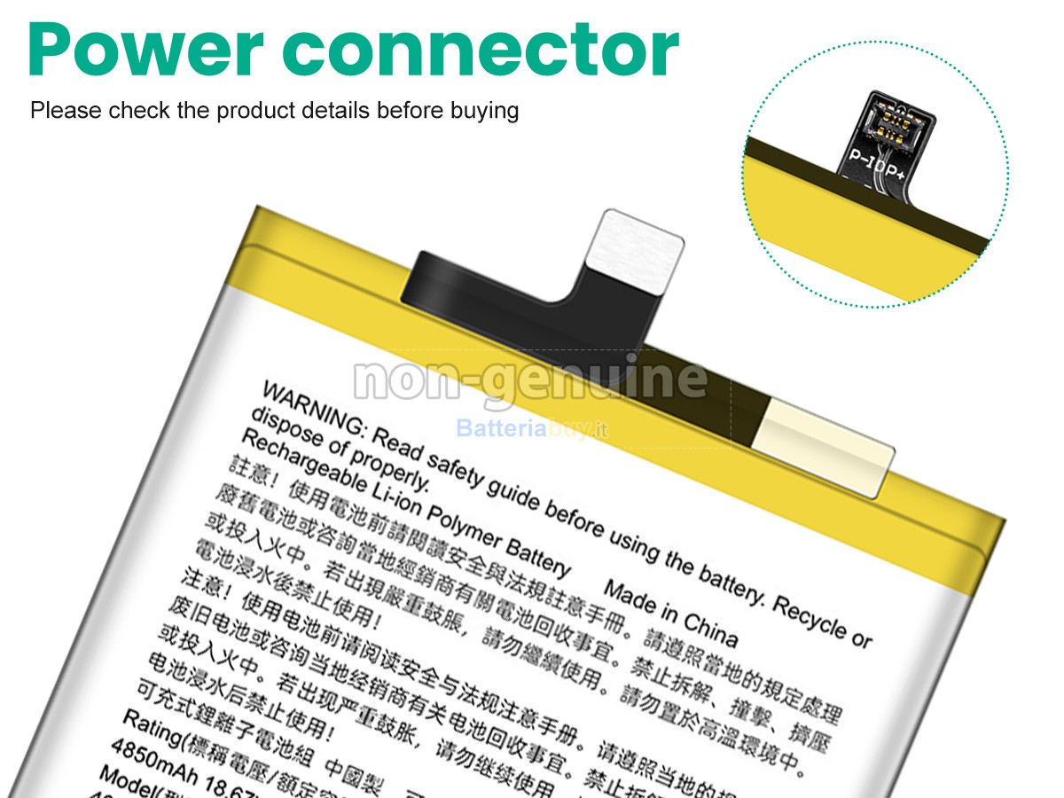 Batteria per HTC Q7202