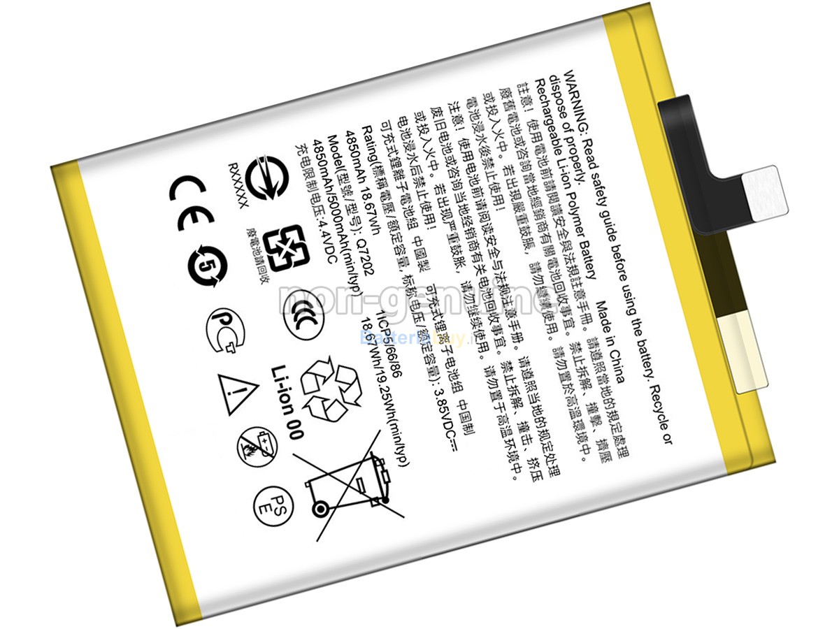 Batteria per HTC Q7202