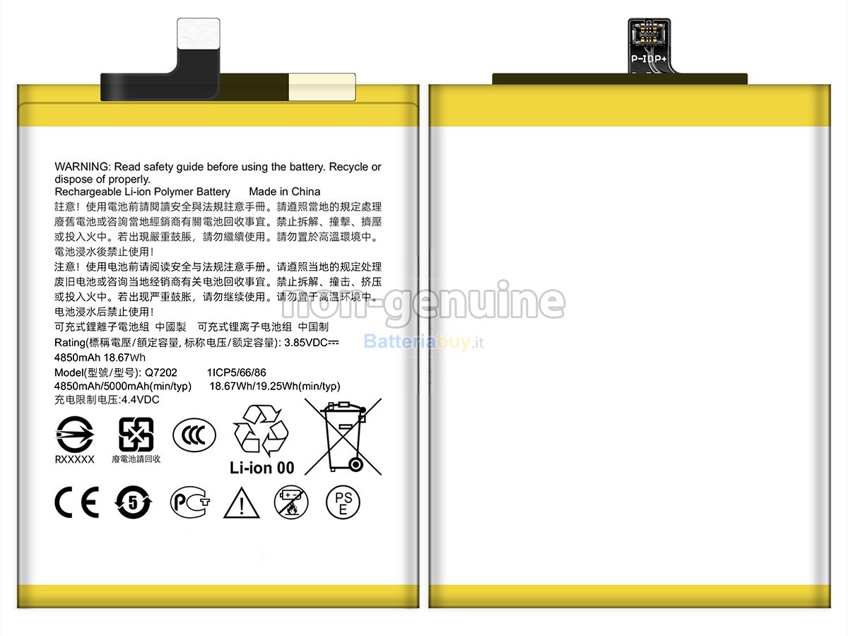 Batteria per HTC Q7202