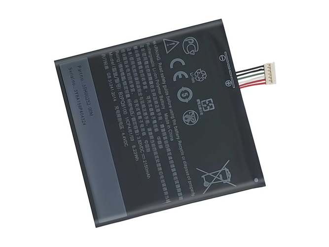 Batteria HTC A9u