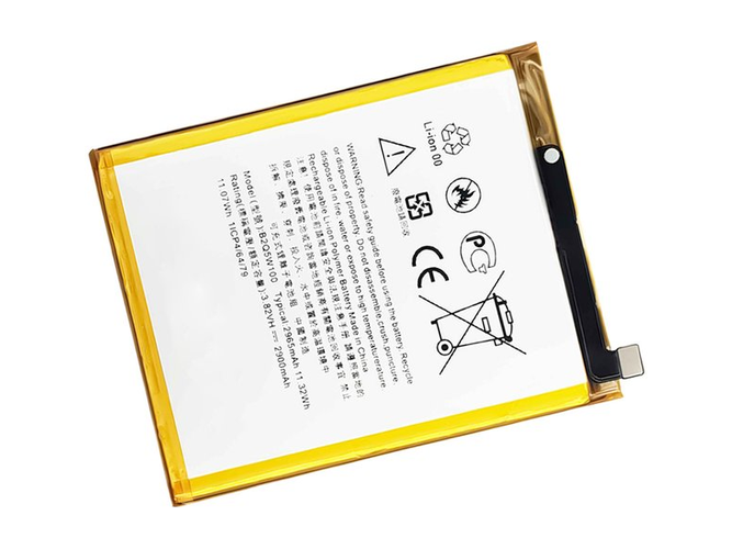 Batteria HTC B2Q5W100
