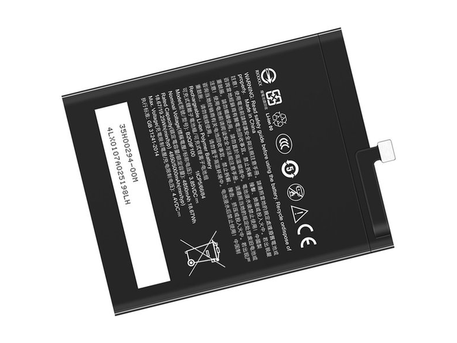 Batteria HTC B2Q9F100