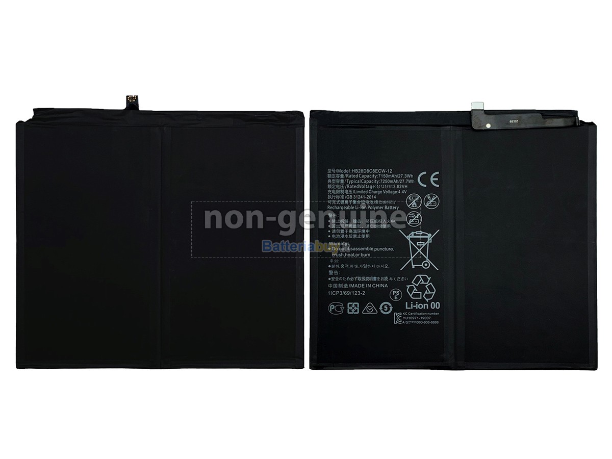 Batteria per Huawei MATEPAD 10.4 BAH3-L09