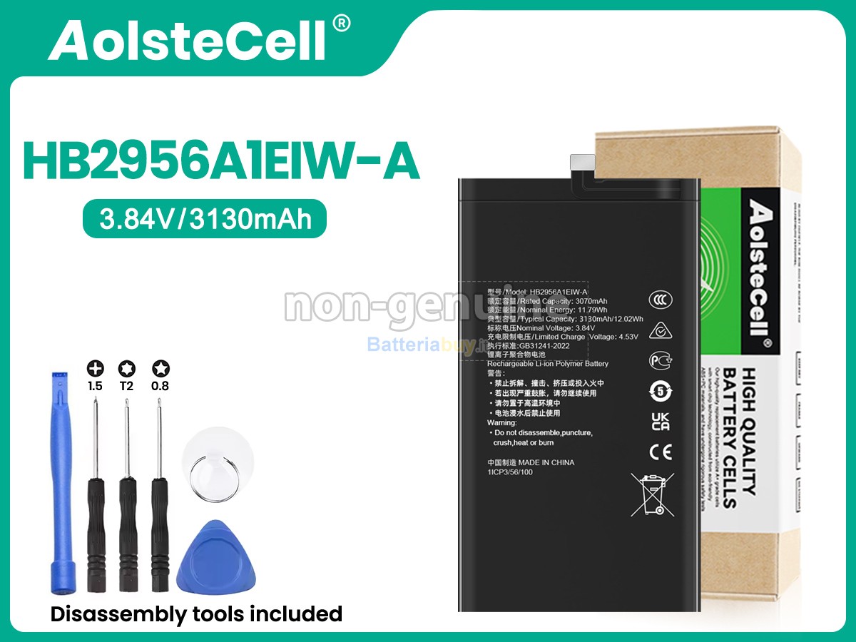 Batteria per Huawei HONOR MAGIE V3