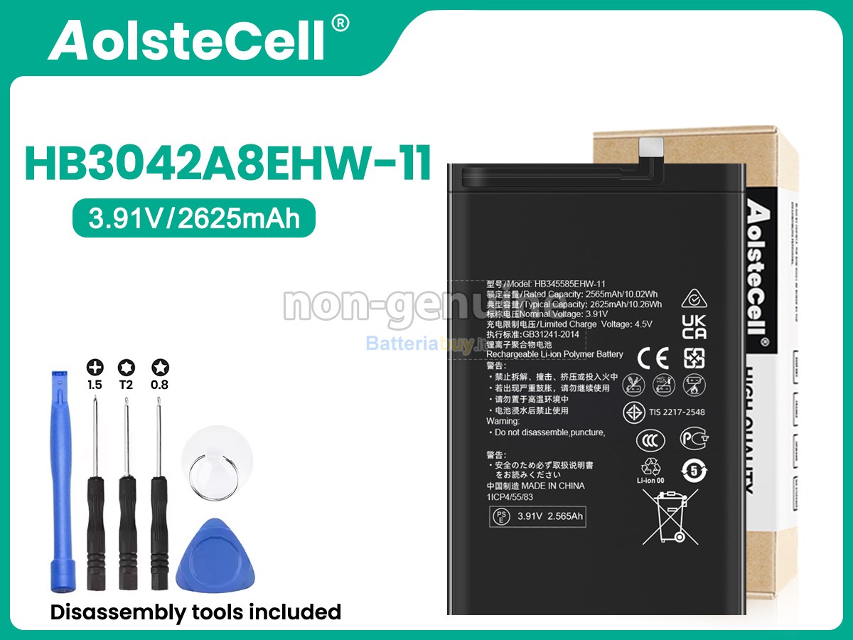 Batteria per Huawei HB3042A8EHW-11