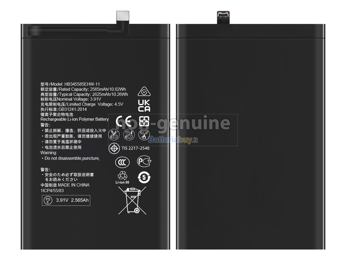 Batteria per Huawei HB3042A8EHW-11