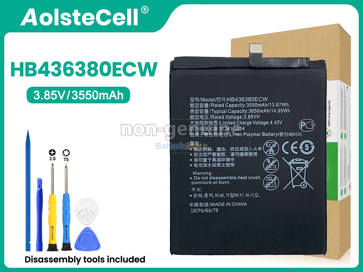 Batteria per Huawei HB436380ECW