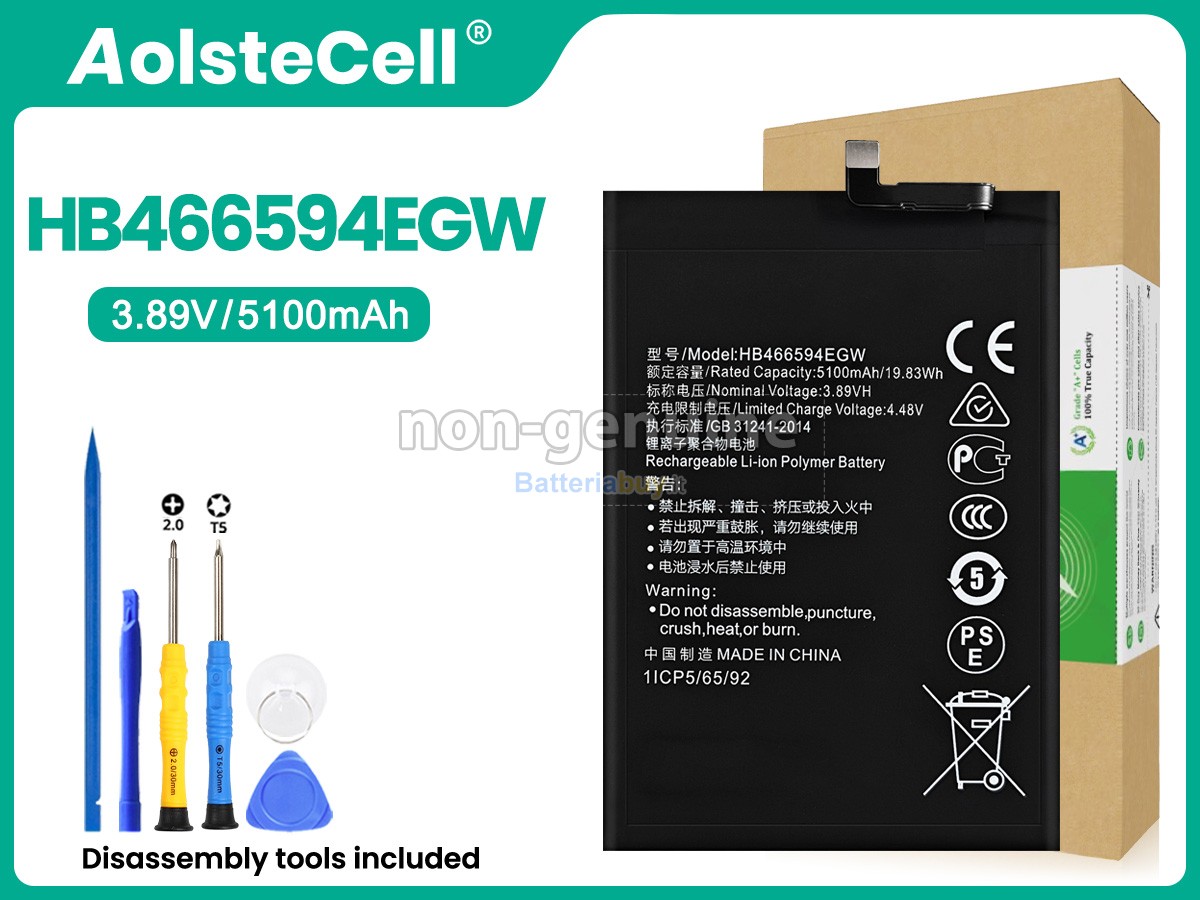 Batteria per Huawei HB466594EGW