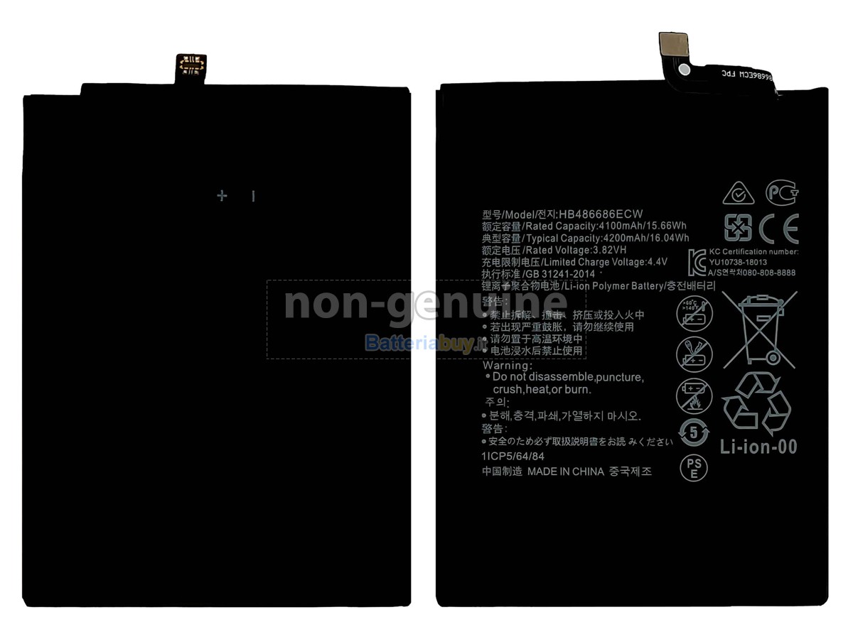Batteria per Huawei HB486686ECW