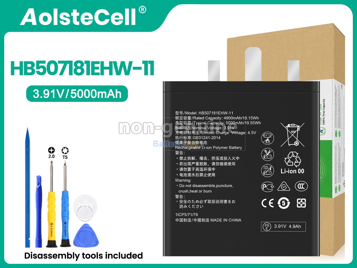 Batteria per Huawei HB507181EHW-11