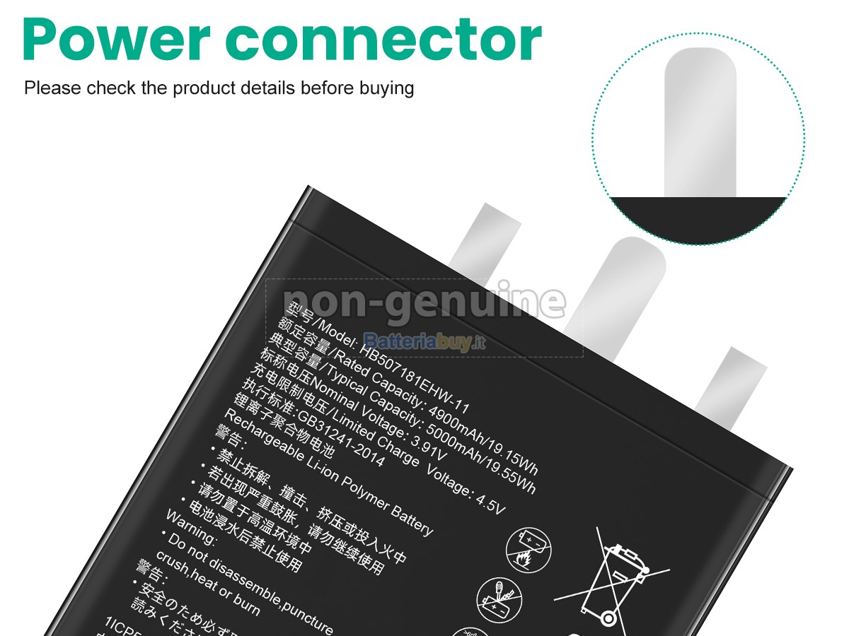 Batteria per Huawei HB507181EHW-11