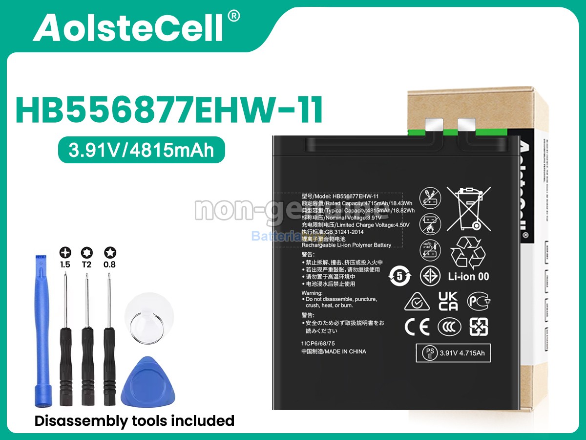 Batteria per Huawei P60 PRO