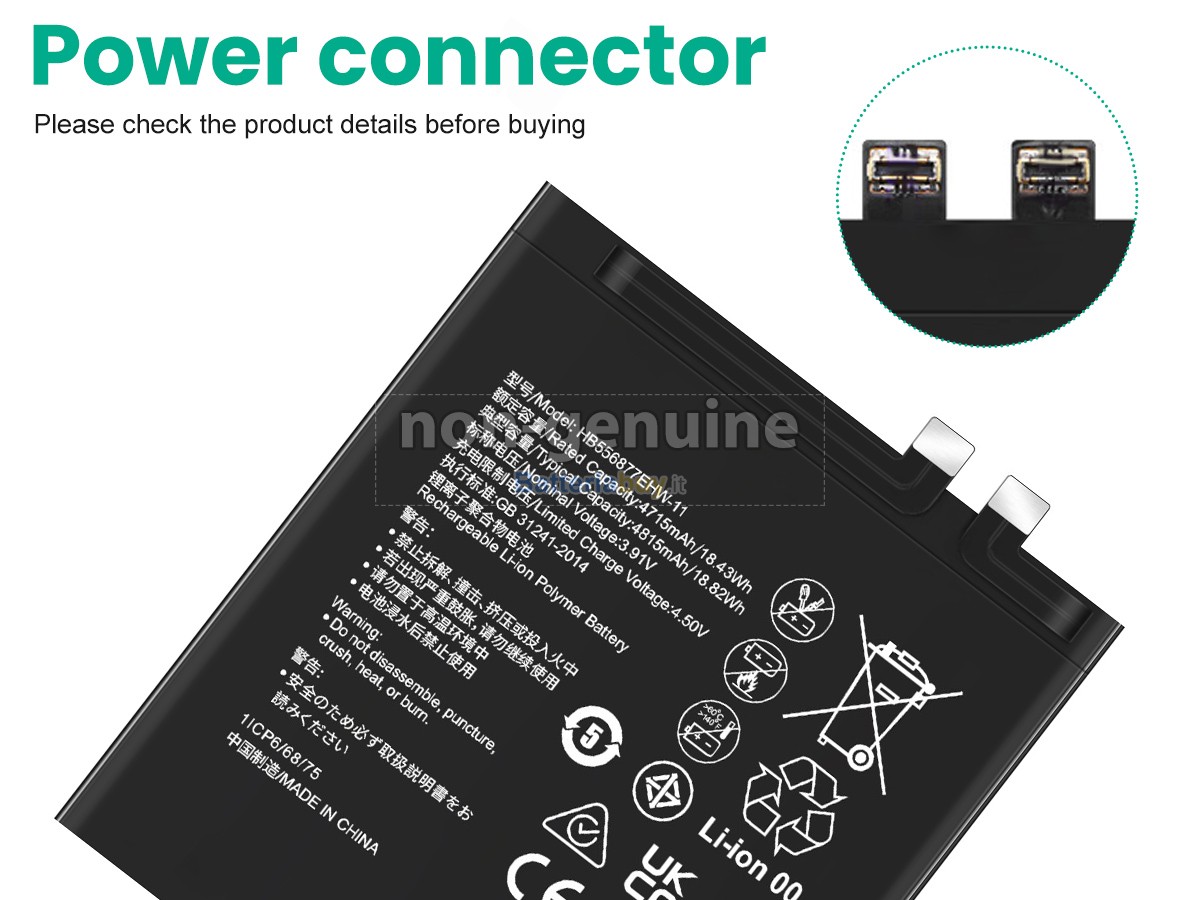 Batteria per Huawei P60 PRO