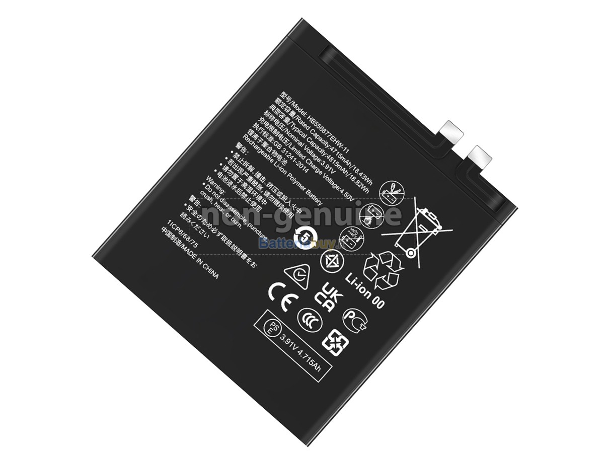 Batteria per Huawei P60 PRO