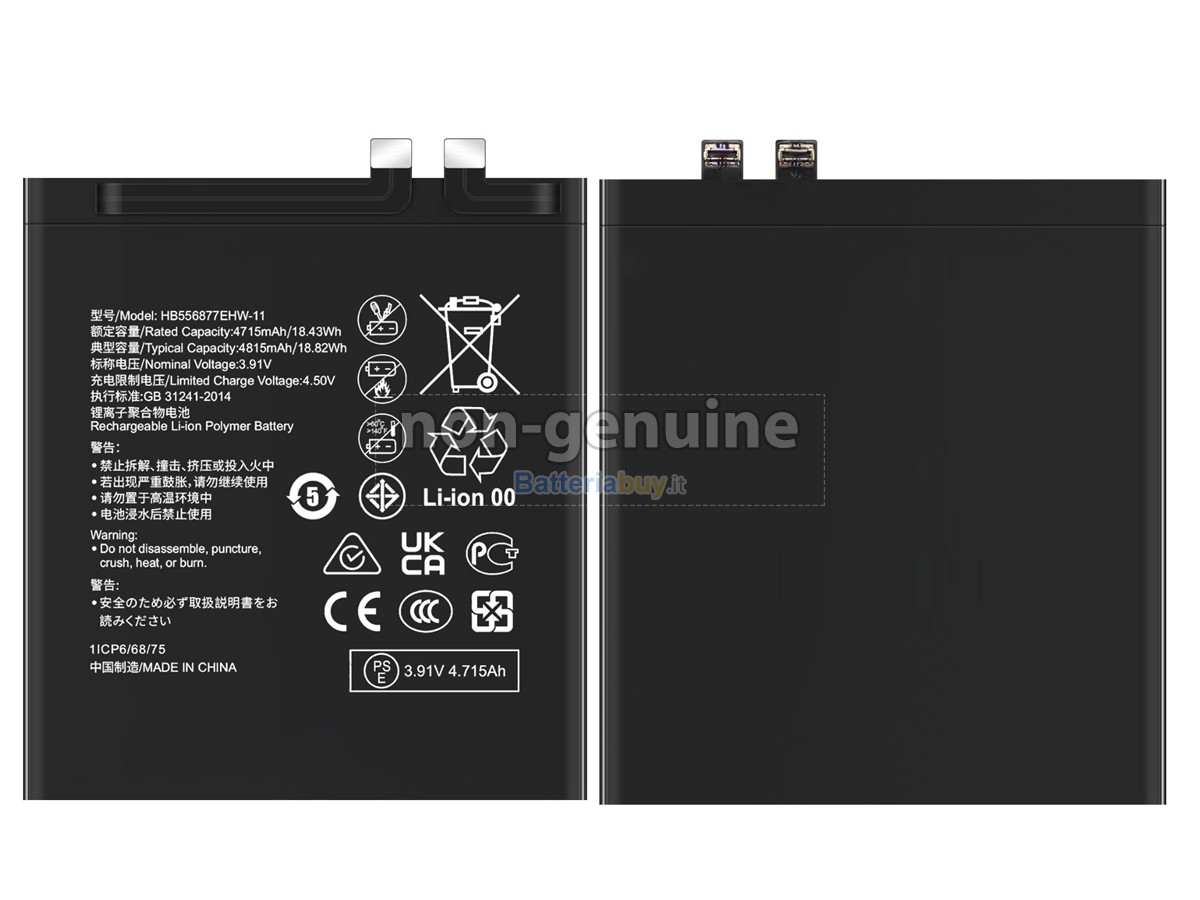 Batteria per Huawei P60 PRO