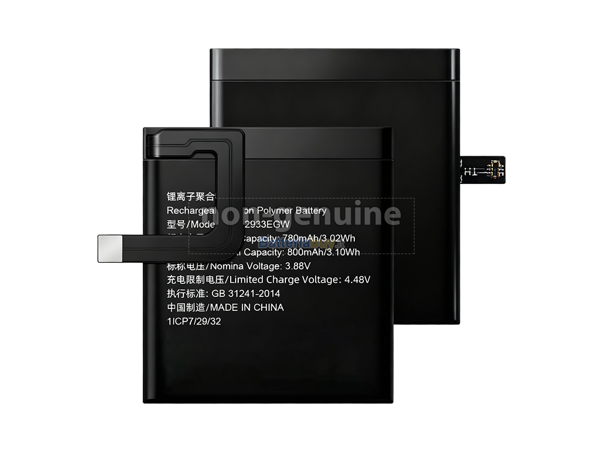 Batteria per Huawei KIDS WATCH 5