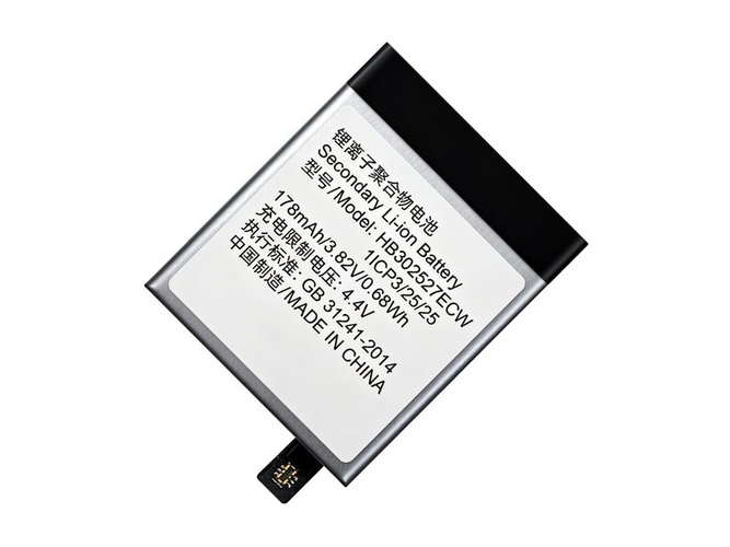 Batteria Huawei Magic GT