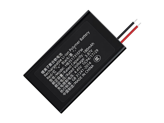Batteria Huawei HB351731EFW