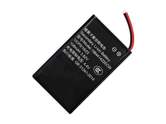 Batteria Huawei TalkBand B5