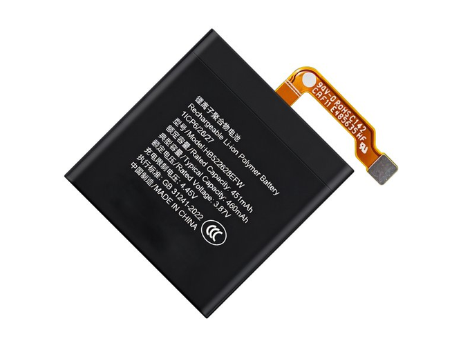 Batteria Huawei Honor GS Pro