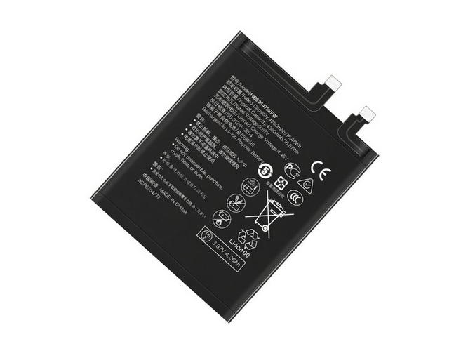 Batteria Huawei HB536479EFW
