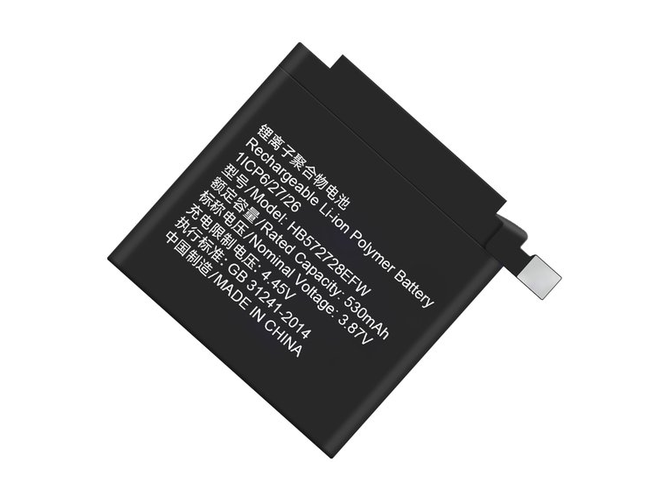 Batteria Huawei GT3 Pro 46mm