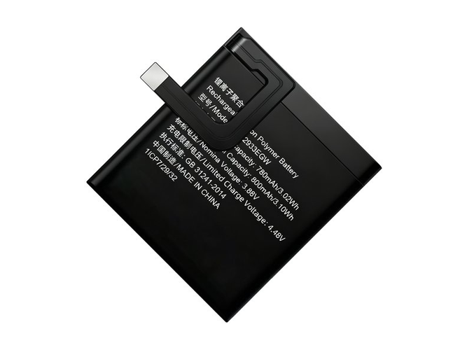 Batteria Huawei HB652933EGW