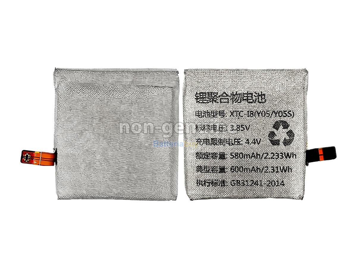 Batteria per Imoo XTC-18
