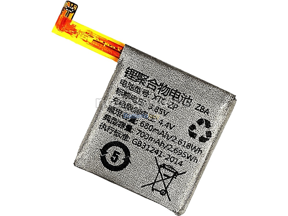 Batteria per Imoo Z5P