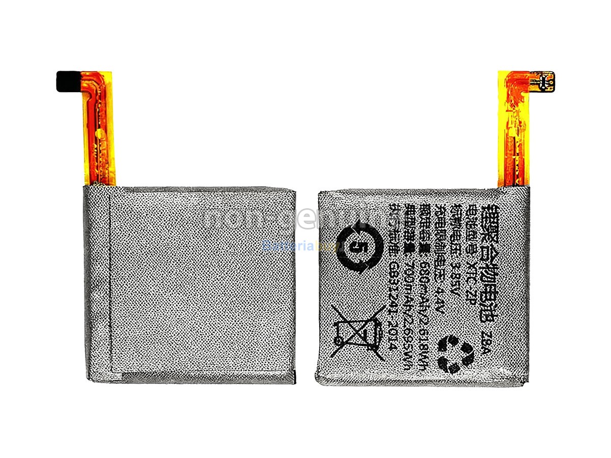 Batteria per Imoo Z5P