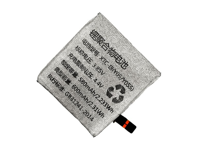 Batteria Imoo XTC-18